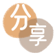 保山宿州信用卡接单平台☀️诚信信用卡24小时在线靠谱商家推荐